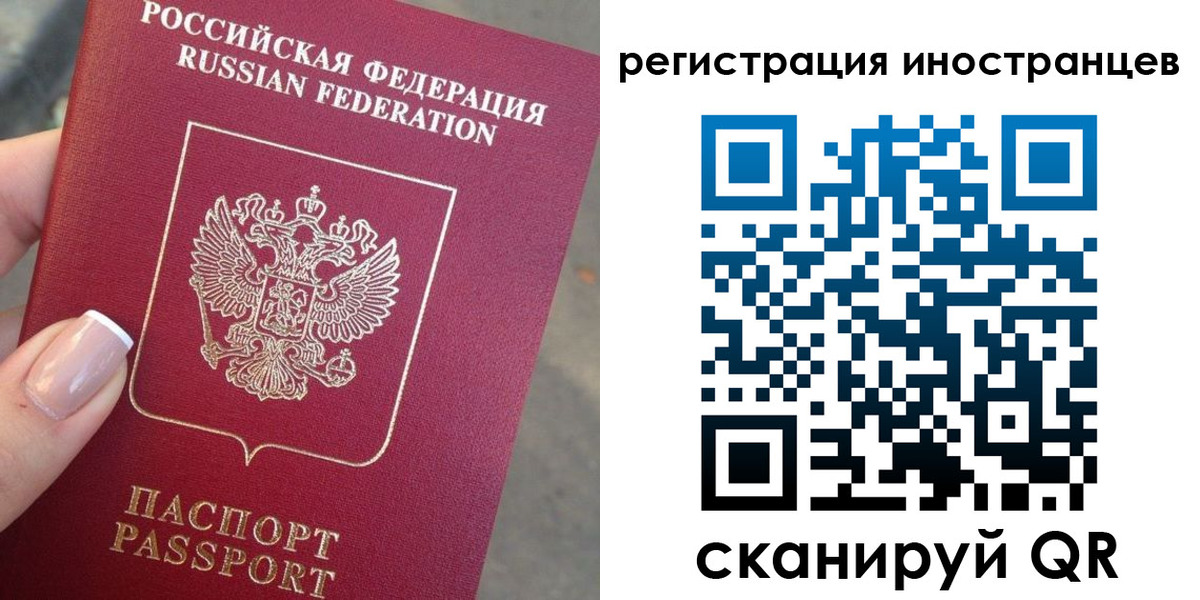 найти адрес прописки в Буйе